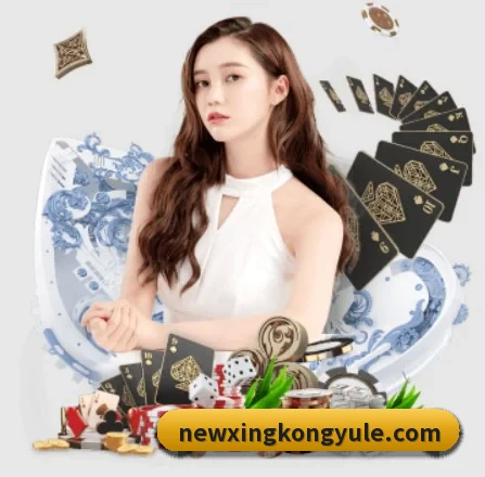 我们在做什么 | xingkong