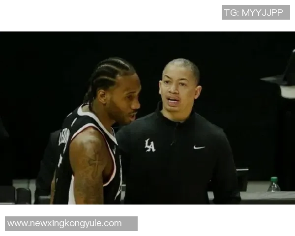 泰伦卢称下半场协防弗拉格表现出色莱昂纳德贡献巨大