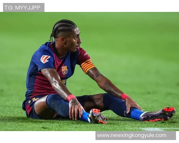 拉菲尼亚缺席训练无缘国家德比巴萨即将发布伤情公告