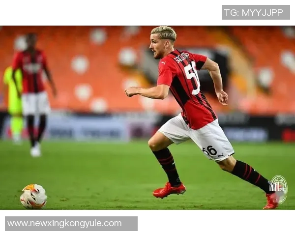 米兰与萨勒马科尔斯达成涨薪续约协议官方公告即将发布