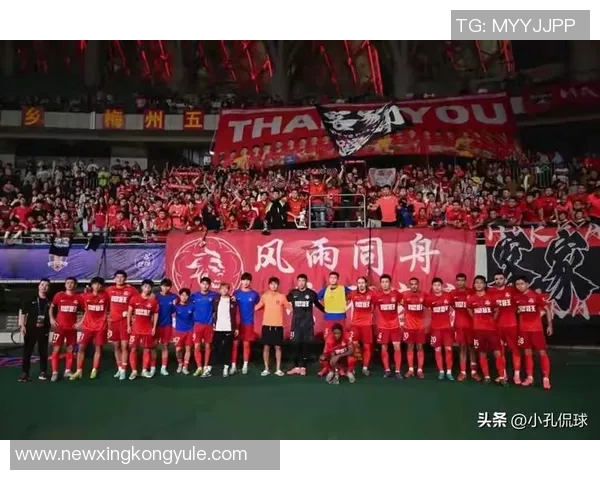 梅州客家客场挑战国安面临巨大压力海牛保级前景乐观引关注