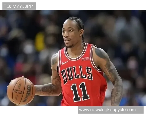 德罗赞回应Drake歌词自嘲称猛龙时期的成就无人能抹去