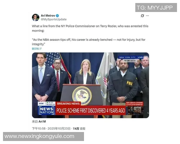 比卢普斯面临FBI电诈与洗钱指控每项罪名最高可判20年监禁