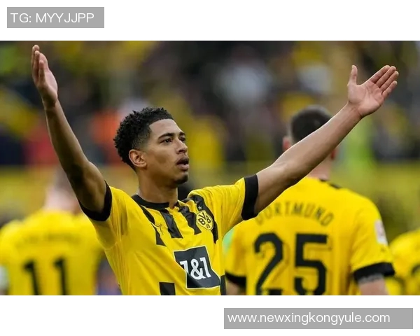 多特高层认为小贝林厄姆表现保守但依然对其未来充满信心